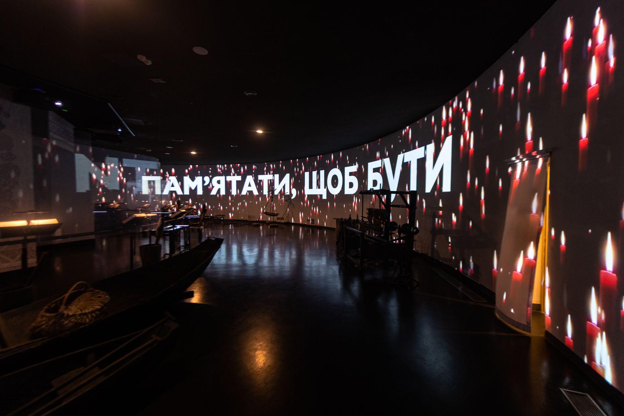 360° video panorama at Holodomor Museum