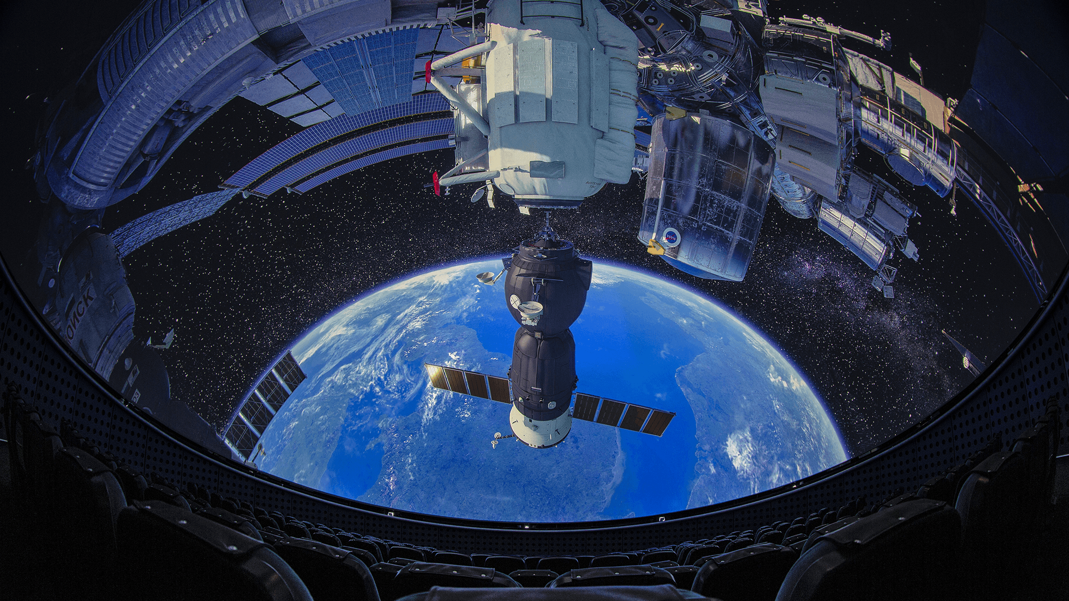 Screenberry-driven fulldome projection at Sir Patrick Moore Planetarium, illustrating Screenberry's super high-resolution video playback capabilities