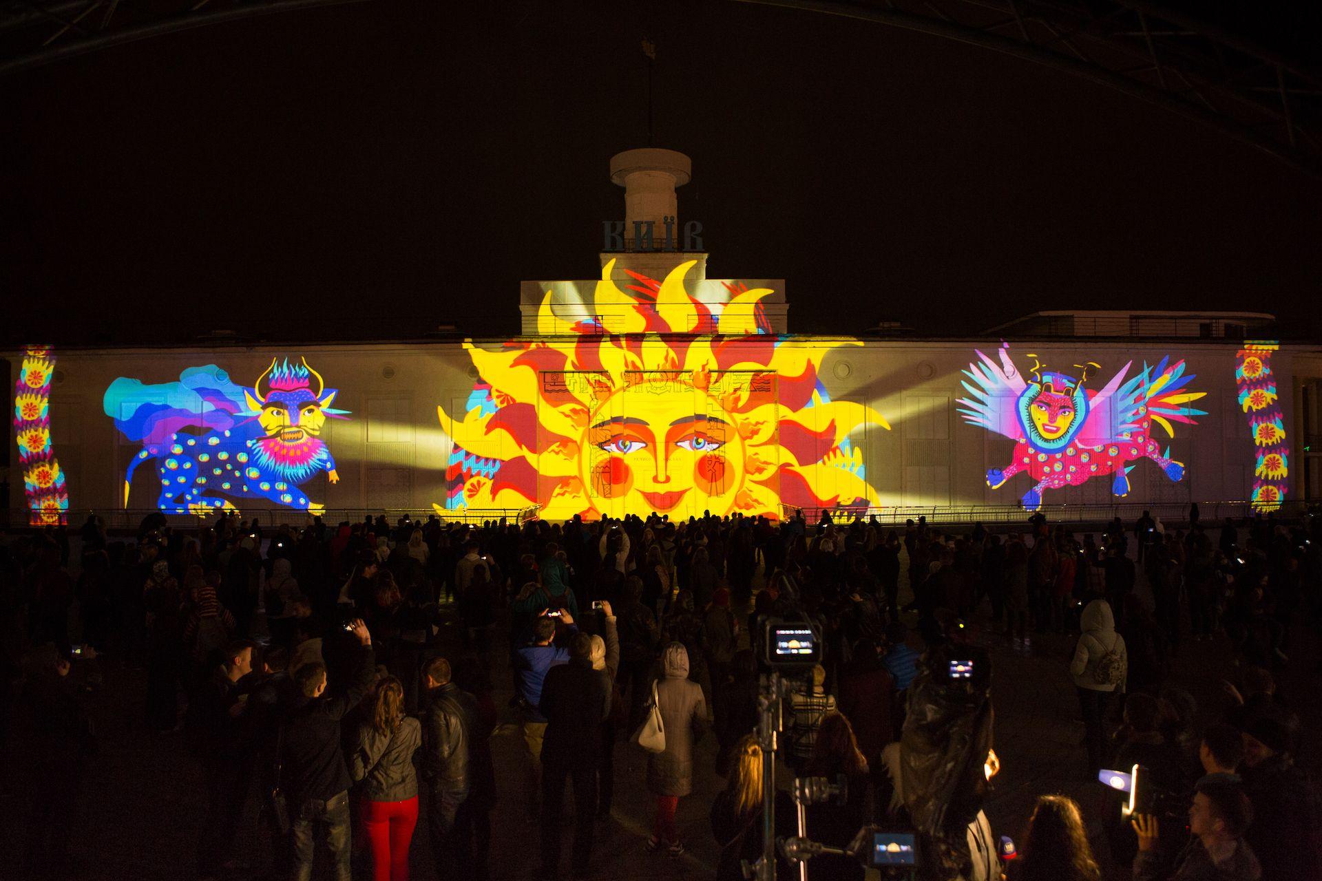 Projection mapping onto the Kyiv River Port building