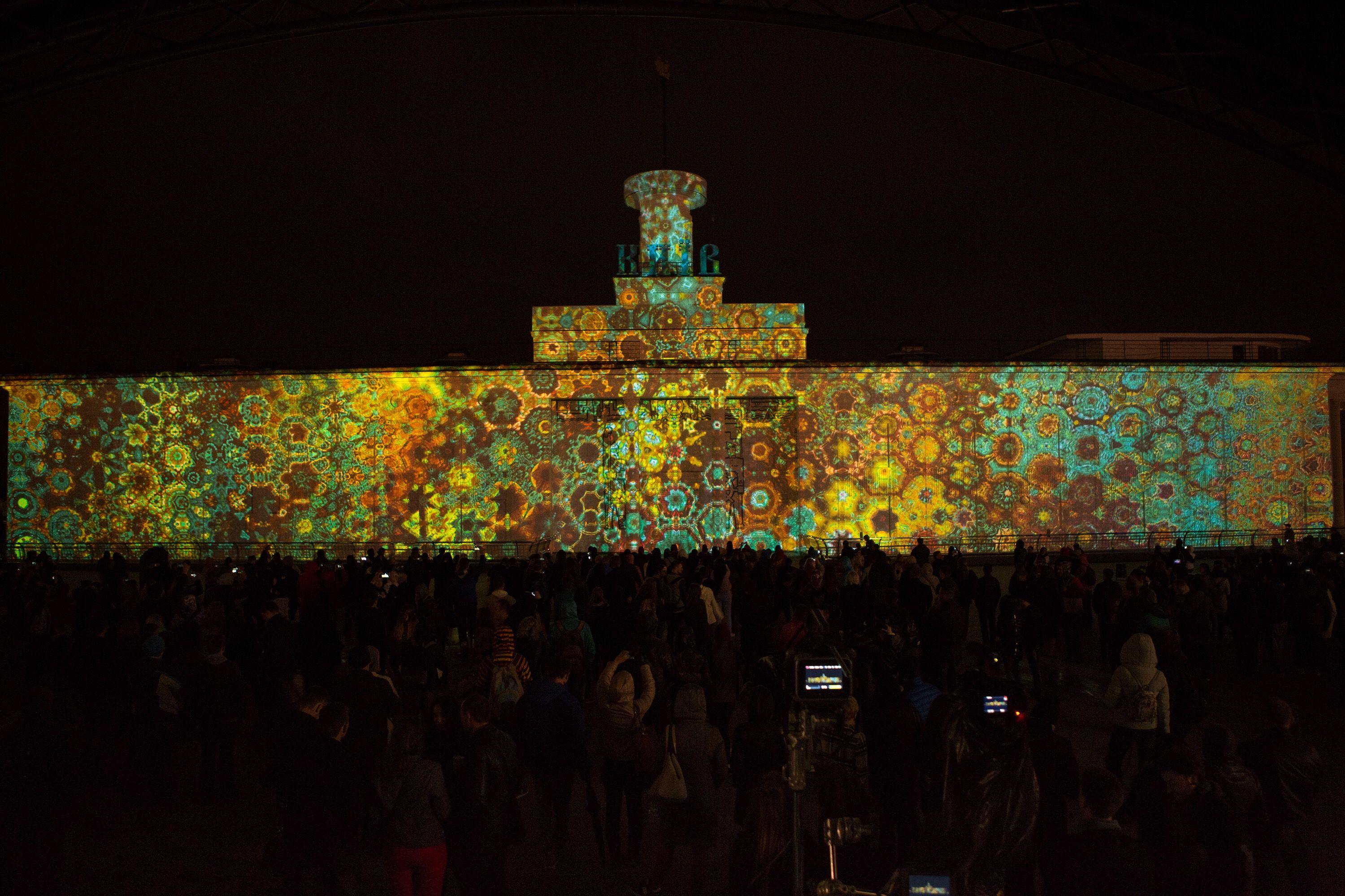 Projection onto the Kyiv River Port building