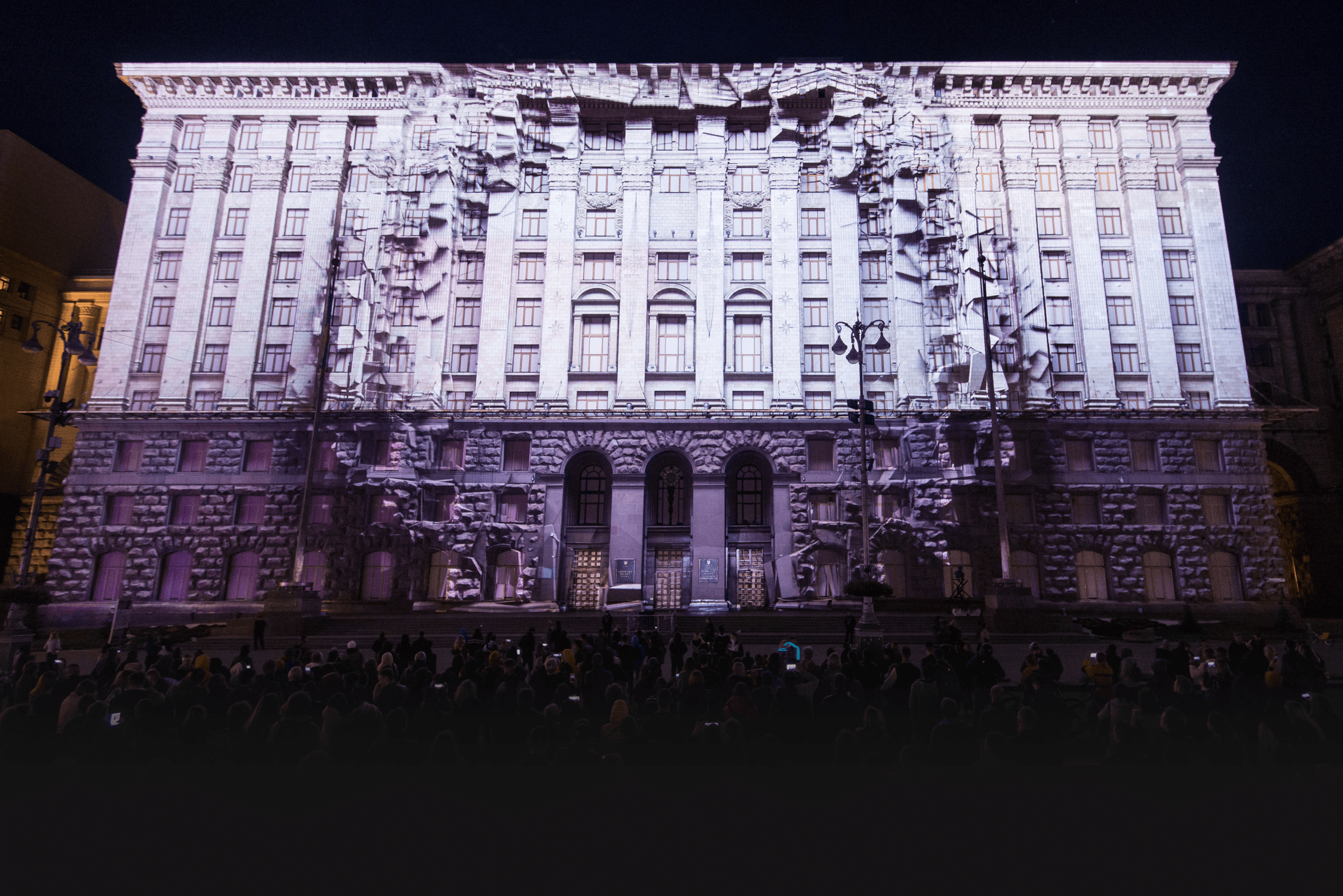 A building facade transformed by a Screenberry-powered architectural projection mapping show at Kyiv Light Festival