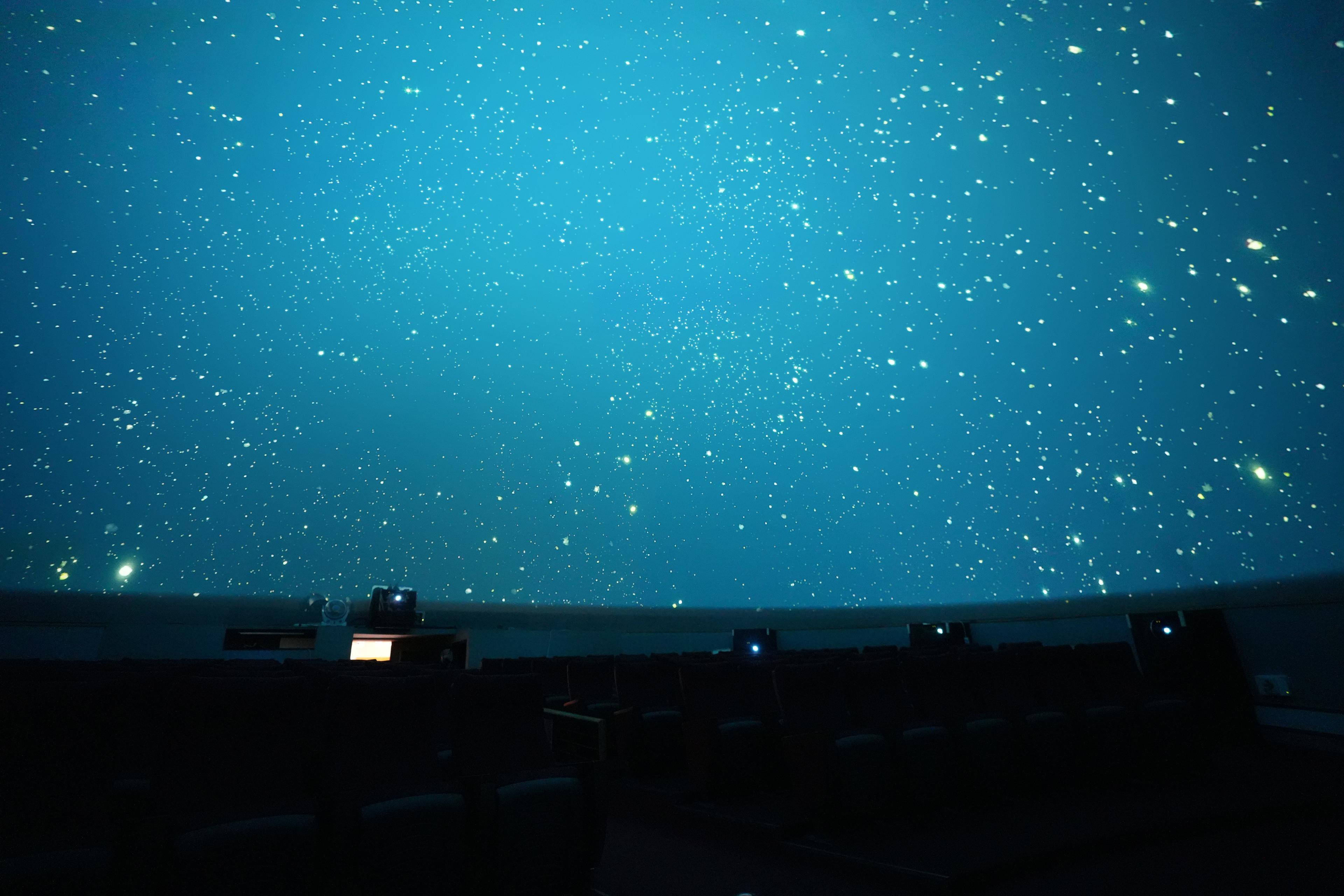 Dome projection at Muju Firefly Observatory
