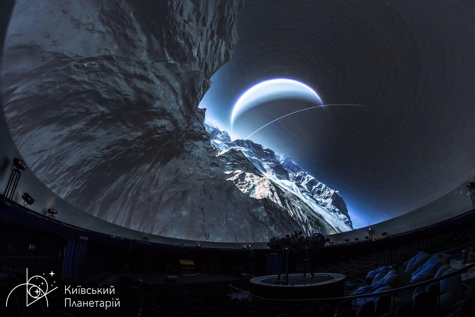 Screenberry-driven fulldome projection at Kyiv Planetarium, illustrating Screenberry's super high-resolution video playback capabilities
