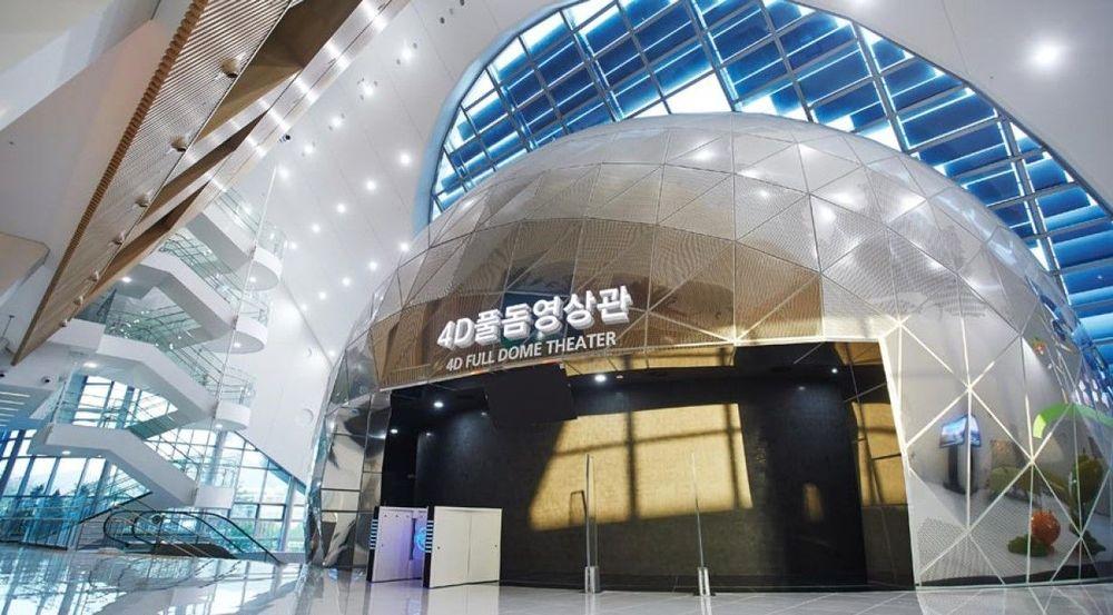 Exterior of a 4D dome theater at the Gimcheon Science Museum powered by a Screenberry media server