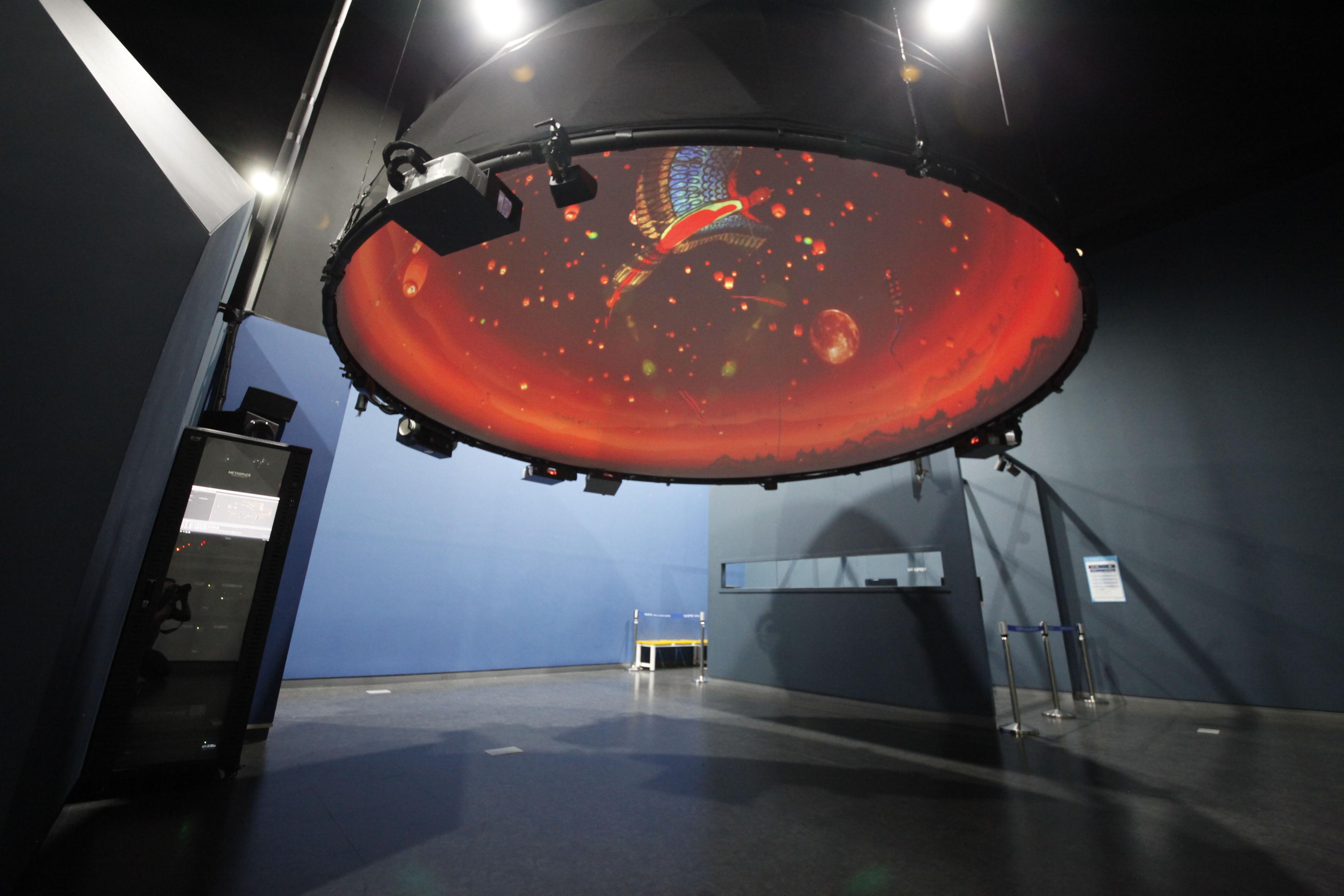 Suspended projection dome powered by Screenberry at the Seoul Science Center