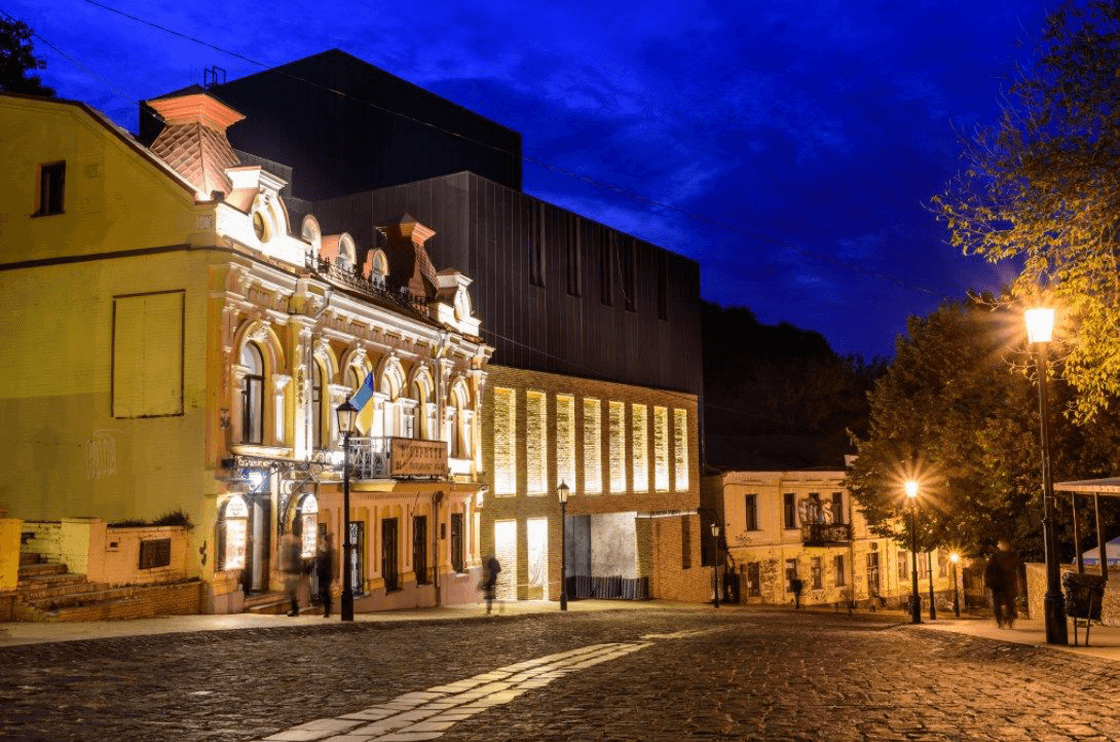 Theater on Podil building
