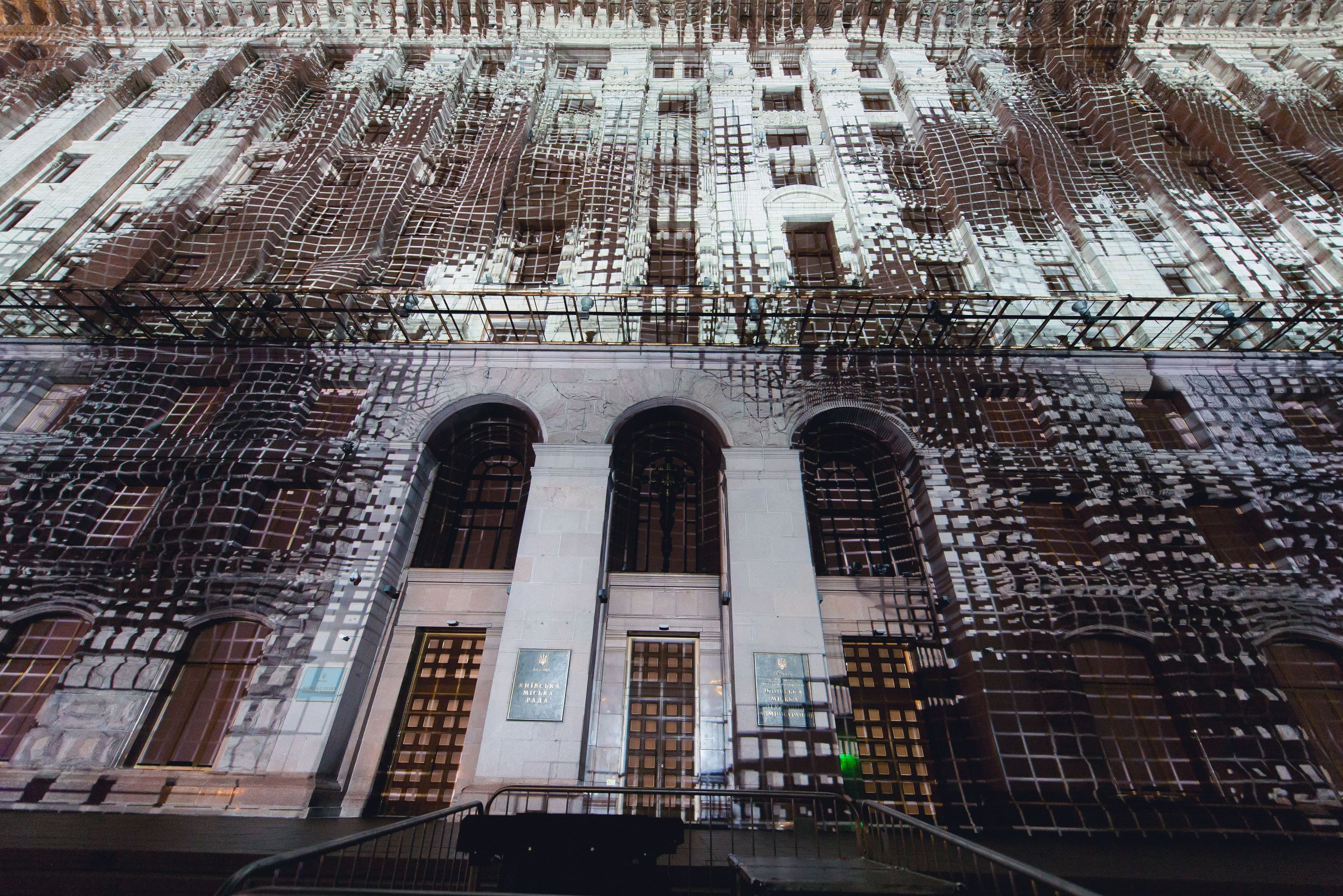 Video mapping show at KLF2019