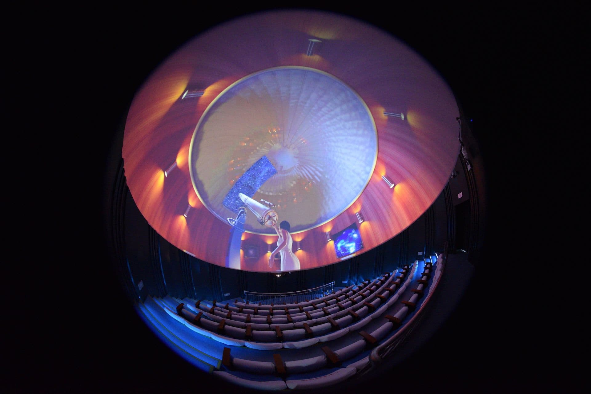 Dome theater at Lu'an Science and Technology Museum