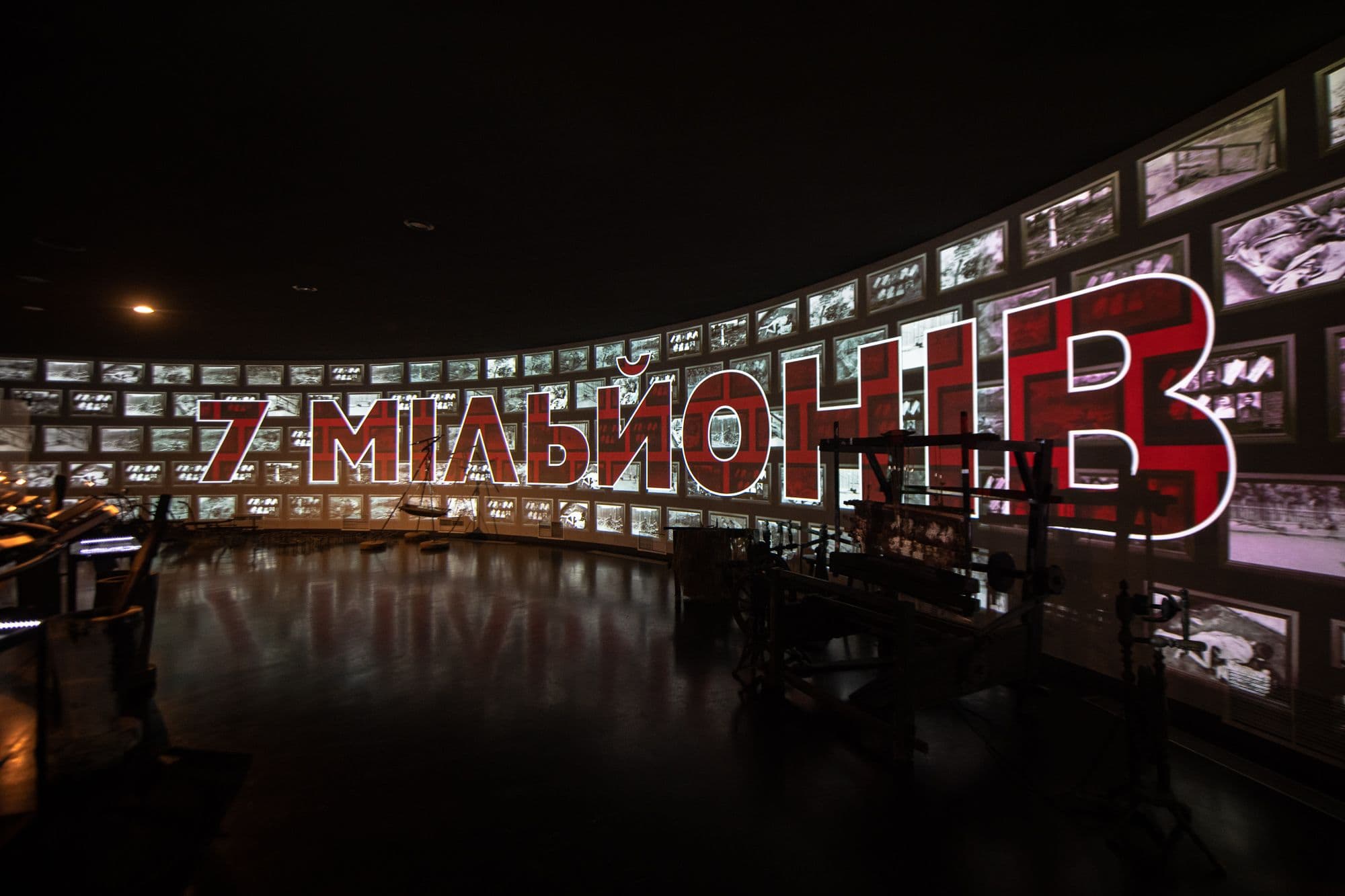 Screenberry-powered 360 video panorama at the National Holodomor Museum, Ukraine