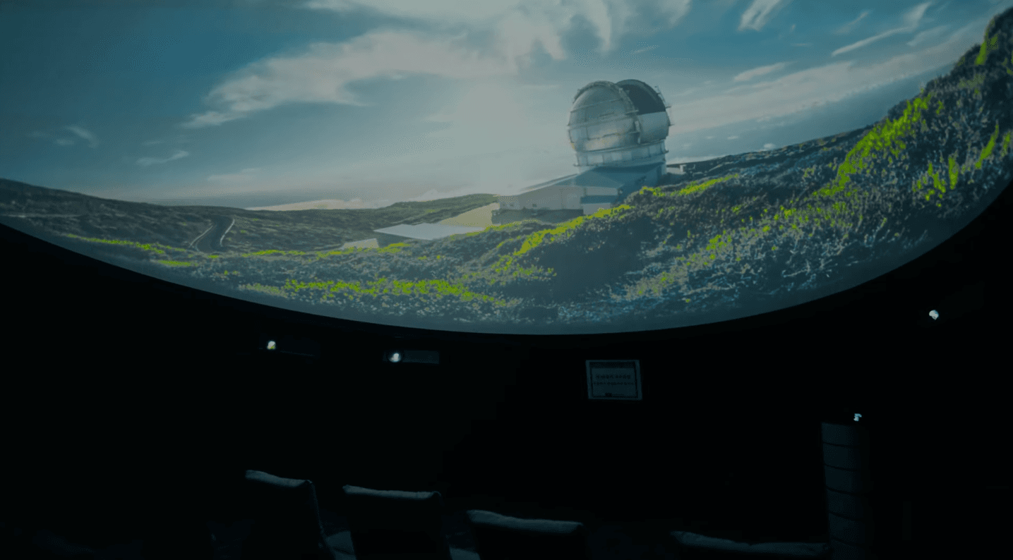 Inside the digital dome theater powered by Screenberry at the Seodaemun Museum of Natural History